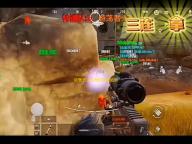 运满满货车司机找货最新版v10.5.3.0